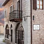 Kaza Dimitsana