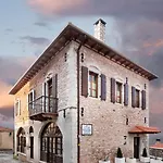Kaza Gasthof Dimitsana
